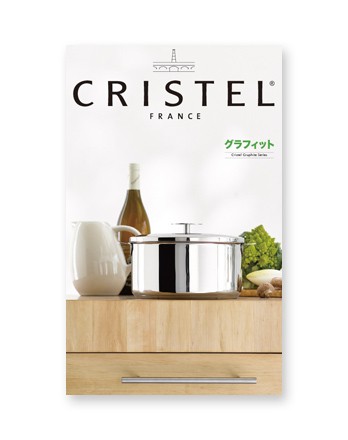 catalog_cristel_00