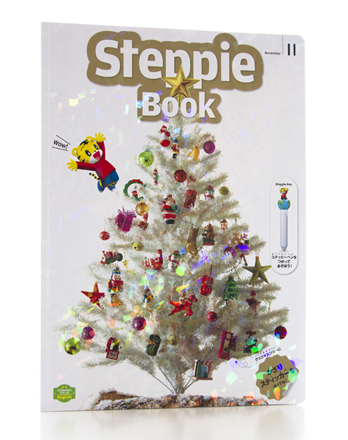 stepE_book11_00