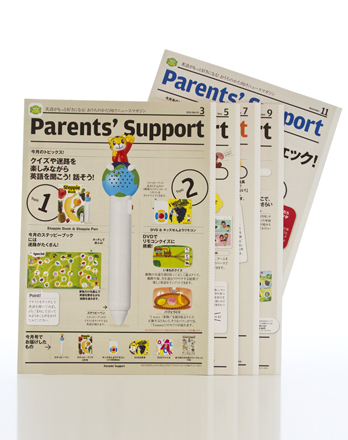 Step E  Parents’ Support