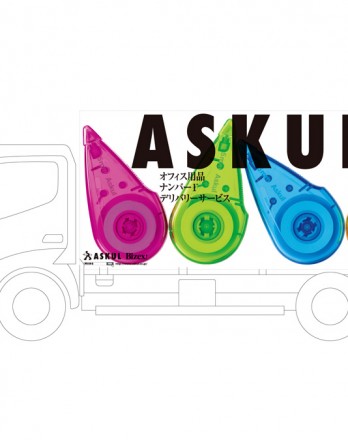 askul_truck_2010ad02