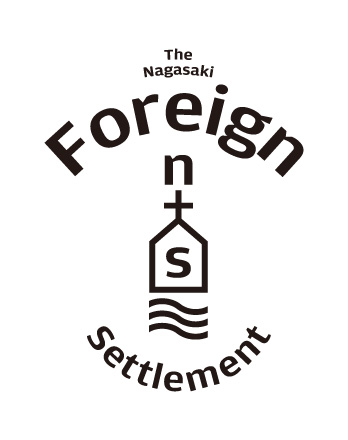 Nagasaki Foreign Settlement