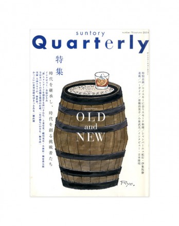 quarterly_02