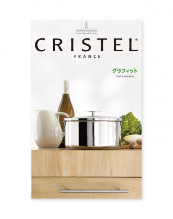 catalog_cristel_00