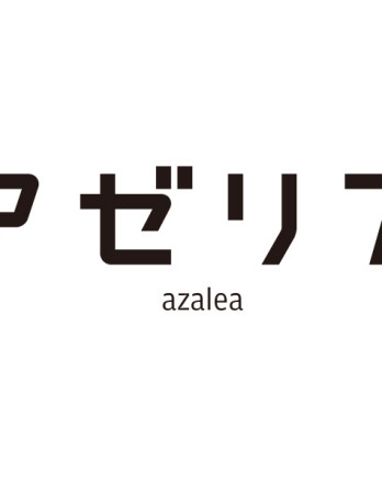 logo_azeria_01