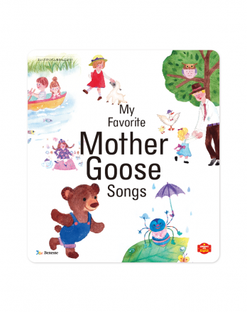 Mother Goose 01