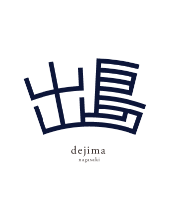 出島＿logo_01