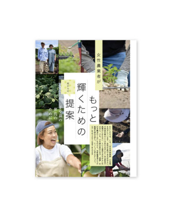 スクリーンショット 2021-09-29 19.27.14 のコピー