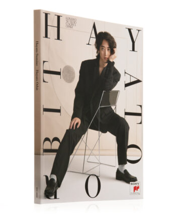 Hayato Sumino CHOPIN ORBIT