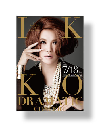 IKKO DRAMATIC CONCERT